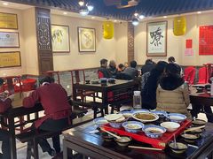 大堂-蓝田九大碗民俗食府(蓝田店)