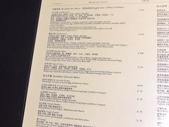 -武汉洲际酒店