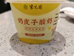 -紫光园·烤鸭·北京菜(劲松店)