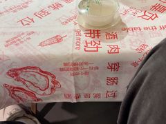 -胡犇嗲单车烧烤(坡子街店)