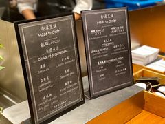 -mezza9 Macau(澳门君悦酒店)