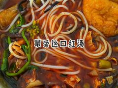 -凤张螺蛳粉·爽口粉(跃进路总店)