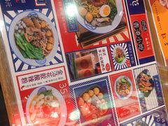 -無牌小范·香港明星美食