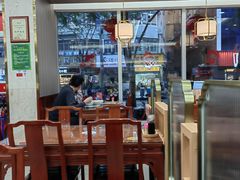 -日月永和中国餐饮名店(凤凰店)