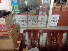 -味为先光明乳鸽(光明总店)