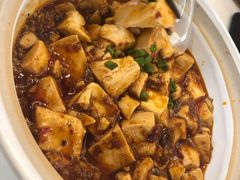麻婆豆腐-醉得意·家常菜(二七路店)
