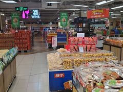 -永辉超市(嘉定宝龙广场店)