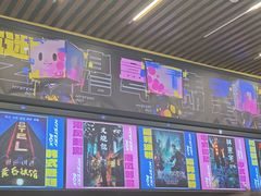 -谜盒子奇幻密室(南屏店)
