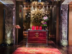 -金轩中餐厅 Jin Xuan(浦东丽思卡尔顿酒店)