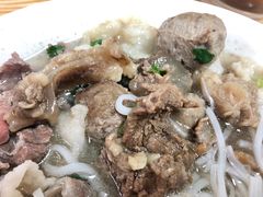 -金粿粿·牛肉粿