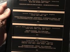 -STARRY CAFE & LOUNGE BAR(高新店)