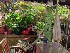 -鱼乐岛餐厅·户外花园主题餐厅