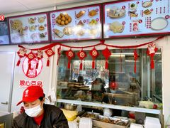 -娘心豆品(方庄店)