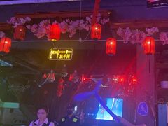 -喜鹊音乐酒馆(西街店)
