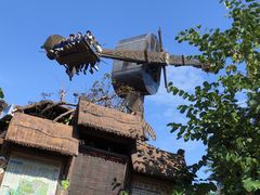 -长鹿旅游休博园