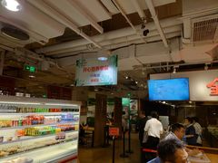 -金鼎轩(阜成门金融街店)