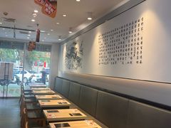 -吉野家(大连黑石礁富丽庭店)
