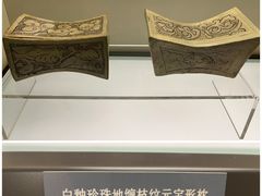 -磁州窑博物馆