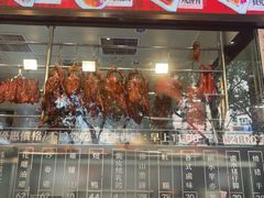 -香港新发烧腊茶餐厅(水围店)