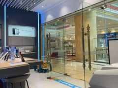 -科大讯飞直营店(上海月星环球港)