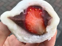 -銀座あけぼの (銀座本店)