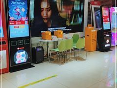 -华美国际影城(旧宫永辉店)