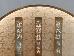 -蟹家大院(保利时光里店)