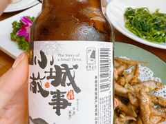 -桂缘味道·武夷乡土农家老味道