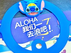 -7分甜(天津南开大悦城店)