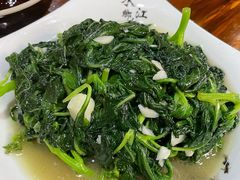炒山野菜（蒲公英叶）-苗湘食府(十年店)