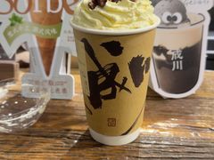-成川茶店·潮汕工夫浓茶(万象店)
