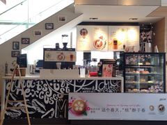 -麦当劳(朝阳路得来速店)