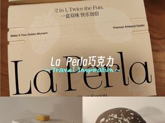 -银座仁志川·生吐司专门店(香港广场店)