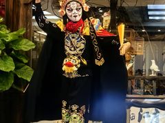 -陈麻婆豆腐(旗舰店)