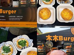 -万达广场(龙湖店)