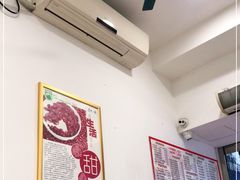 大堂-芬芳甜品(体育东横街店)