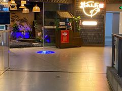 门面-井水小厨·湘菜(活力广场店)