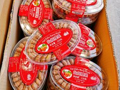盐焗腰果-上海市长春食品商店(淮海中路店)