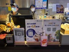 -瑞幸咖啡(长城大厦店)
