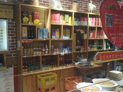 -三厂烩羊肉(沙口路店)