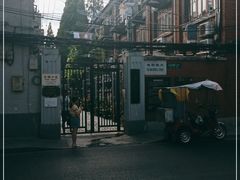 -上海鲁迅故居