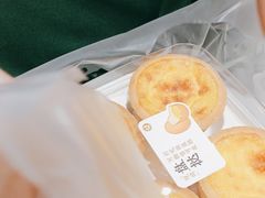 -泸溪河桃酥(海陵万象城店)