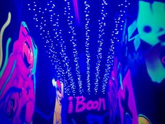 -爱蹦iBOON蹦床运动馆(江汉店)