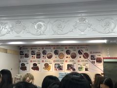 -珍妮曲奇聪明小熊(尖沙咀店)