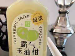 -奈雪的茶(中海环宇荟店)