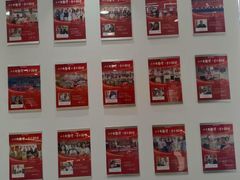 -优路教育·建造师消防安工造价经济师考研(魏公村校区)