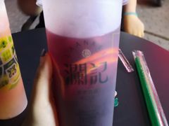-澜记(易都摩尔店)