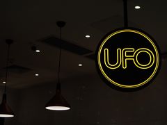 -UFO