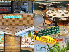 -虎婆冷饮店·海南特色炒冰(三亚湾店)