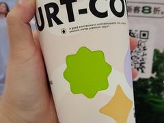 -一只酸奶牛(来福士店)